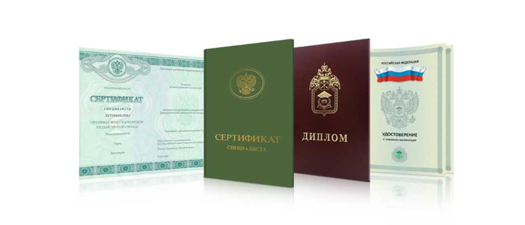 Купить диплом МАТИ РГТУ им. Циолковского Все, что вам нужно знать Купить диплом МАТИ РГТУ им. Циолковского Все, что вам нужно знать