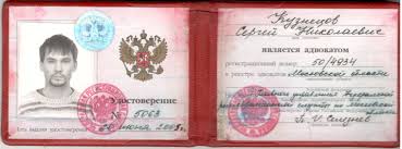 Купить диплом ИЭФП по низкой цене -514318857 Купить диплом ИЭФП по низкой цене -514318857