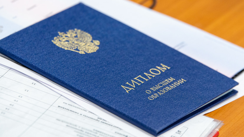 Купить диплом в Магнитогорске как выбрать и что учесть