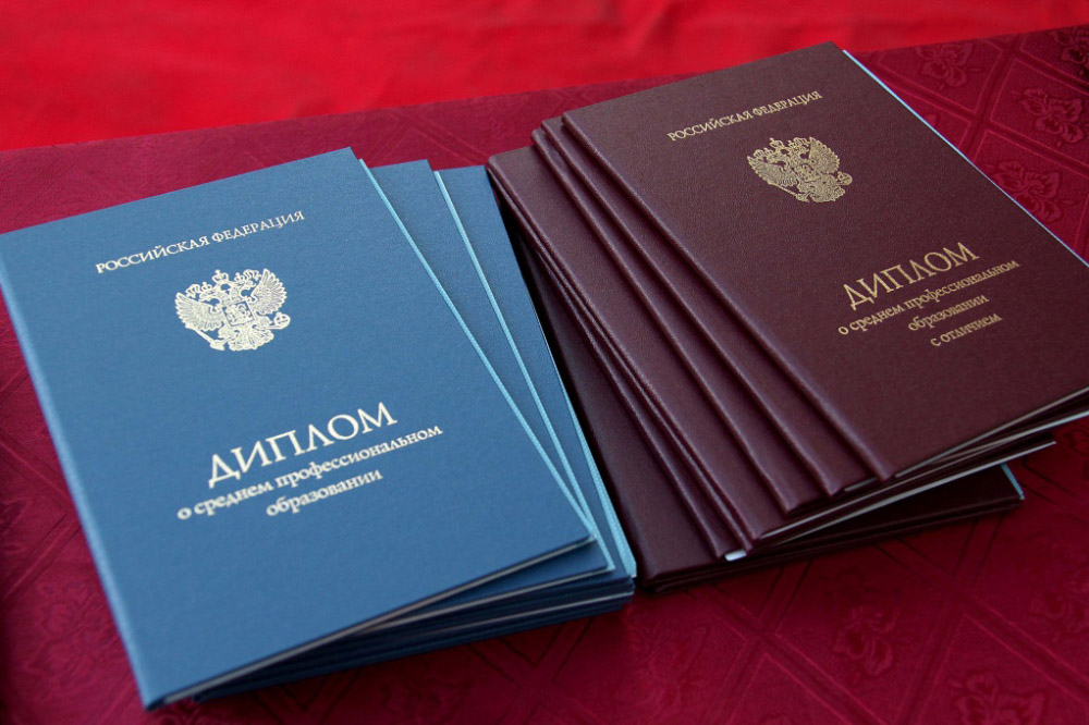 Купить диплом в Владивостоке Как выбрать надежного поставщика Купить диплом в Владивостоке Как выбрать надежного поставщика